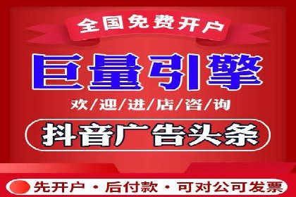 百度竞价案例：打造高ROI的广告投放